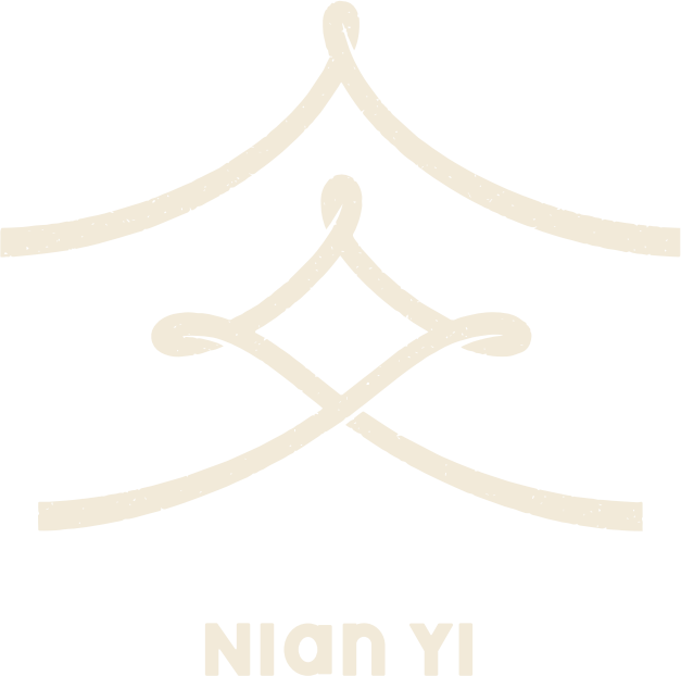 年一 NIANYI